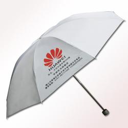 小米雨伞质量，品质与性价比的完美结合 