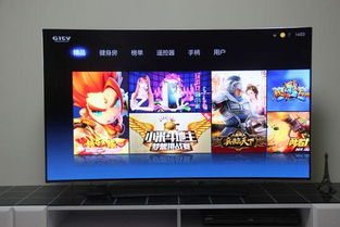 小米盒子频率，解码智能电视的魅力与影响 