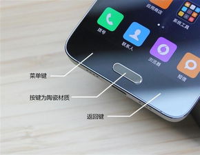 小米屏查询，全面解析与使用指南 ，小米屏查询全面解析与使用指南