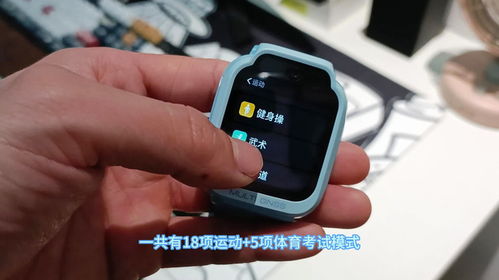 小米手表售后，品质与服务的完美融合 ，小米手表，品质与售后服务的完美融合