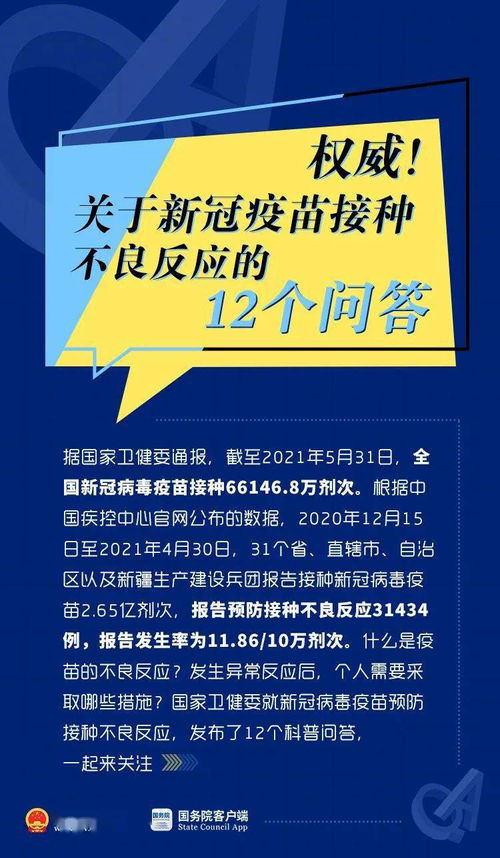 小米电脑无法充电，原因与解决方案 ，小米电脑无法充电，原因及解决方案