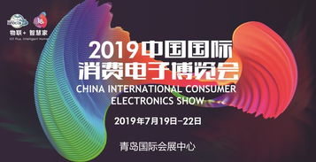小米Riva上市时间揭秘，科技新篇章的开启 
