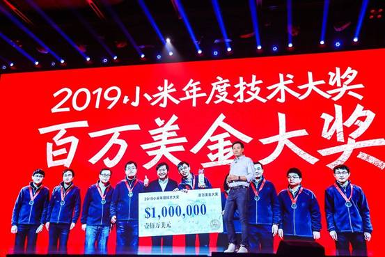 小米VIP主题大赛，激发创意，点亮科技生活 ，小米VIP主题大赛，激发创意，点亮科技生活