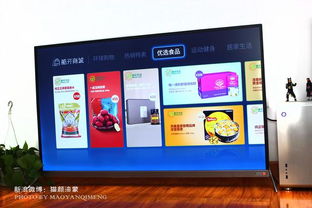 小米电视专卖店地址，一站式购物体验与智能生活的交汇点，小米电视专卖店，一站式智能购物体验与智能生活交汇点