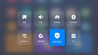 小米盒子突然没声音了，原因解析与解决方案，小米盒子无声故障解析及解决方案