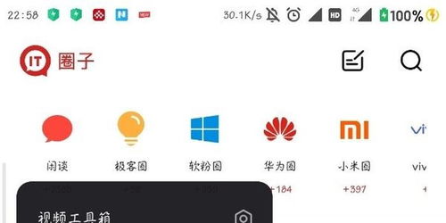 小米智能卡，定义、功能与应用