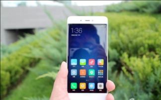 小米5s指纹解锁不能用的解决方案