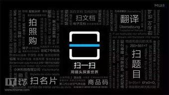 小米配送快，速度与效率的完美结合