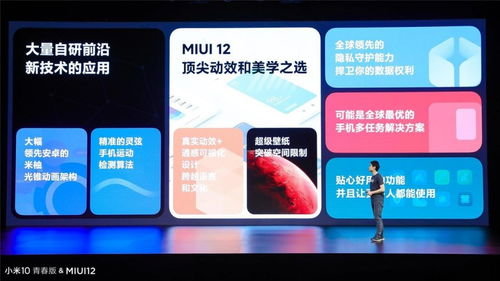 小米电视赚钱，策略、优势与挑战，小米电视盈利策略，优势、挑战与赚钱之道