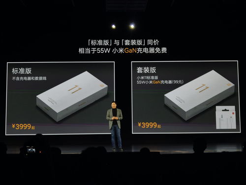 小米手机光驱，科技与创新的完美结合