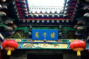 古建筑之美，从设计图片中探寻历史与文化的交融