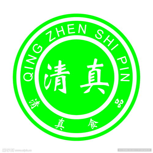 校园标志设计图片，传承与创新的完美结合