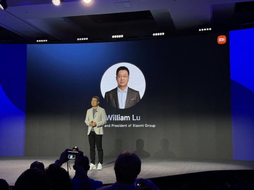 小米新一级，引领科技潮流，重塑智能生活体验