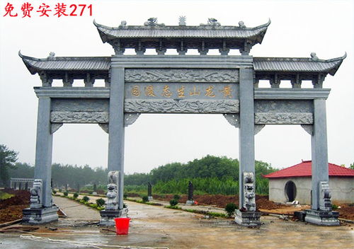 村庄牌楼设计之美——一幅幅独特的乡村风景线