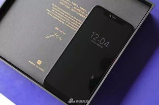 小米8开售时间揭秘，科技与期待的交汇点