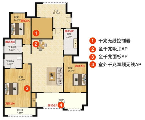 小米官网首页旗舰店，一站式智能生活体验平台