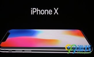 小米米8手机价格分析
