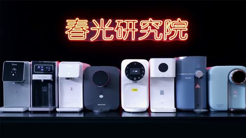 小米即热式净水器，科技与生活的完美融合