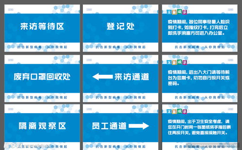 食堂收银区域设计图片的探索与解读