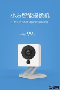 校准小米，精准科技的力量与智能生活的融合