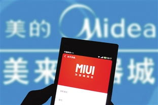 小米与格力，智能科技与家电巨头的融合之道