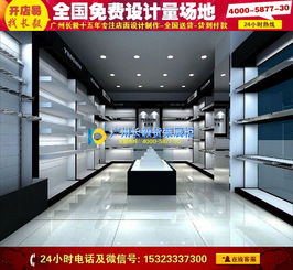 潮鞋店标设计图片的创意与解读