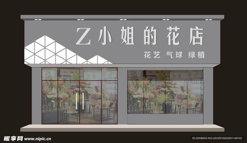 餐饮展示橱窗设计图片的魅力与重要性