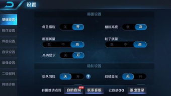 王者荣耀小米卡的独特魅力与战略价值