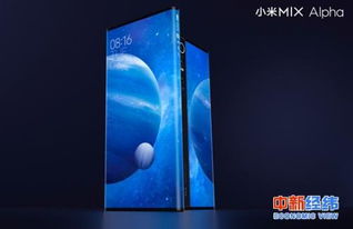 小米3架，探索未来科技的新纪元