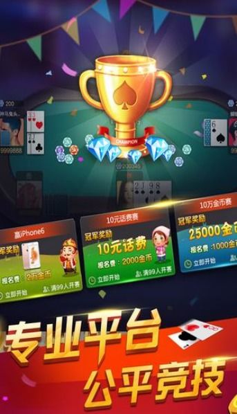 夺宝棋设计图片大全——探索游戏与艺术的完美结合