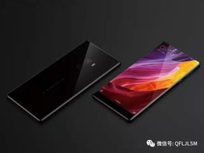 小米3与9008，技术革新与智能生活的融合典范