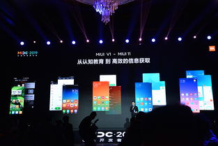 小米，引领拍照声音的新时代