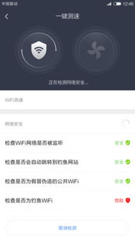 小米下载管理，智能化管理你的下载世界