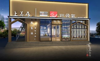 广告店门头空间设计图片的创意与艺术