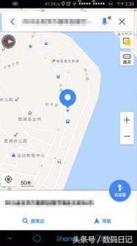 如何快速开启华为导航功能，快速开启华为导航功能的方法