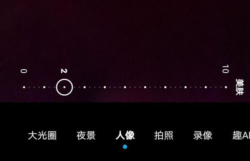 怎样设置华为手机美颜功能，华为手机设置美颜功能的方法