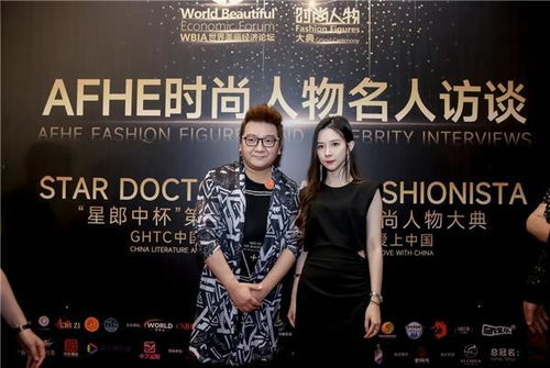李梓芸名字设计图片的魅力与艺术