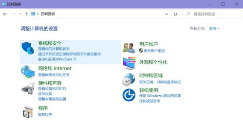 华为分享功能卸载不了问题解决方案，华为分享功能卸载不掉问题的解决方案