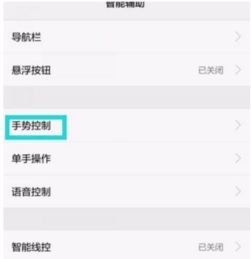 华为手机屏幕语音唤醒功能介绍，华为手机屏幕语音唤醒功能介绍，便捷操作，智能语音交互