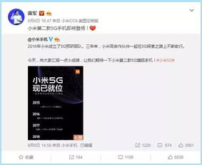 华为没有滴滴打车功能的原因分析，华为未提供滴滴打车功能原因分析