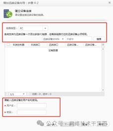 华为广角拍照功能深度解析
