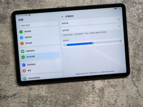 华为11侧边多任务功能详解，华为11侧边多任务功能解析