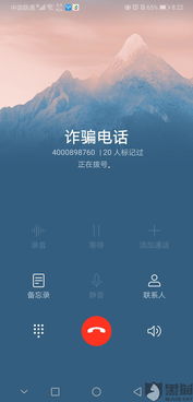 华为安卓9功能壁纸，华为安卓9功能壁纸推荐，探索全新壁纸体验
