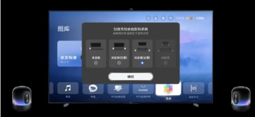 华为30s音乐功能，探索音乐世界的全新体验