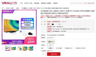 华为竖屏锁定录像功能详解，华为竖屏锁定录像功能介绍