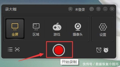 华为手势录屏功能介绍，华为手势录屏功能详解