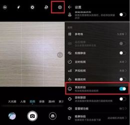华为拍照识别功能使用攻略，华为拍照识别功能使用攻略，快速掌握识别技巧