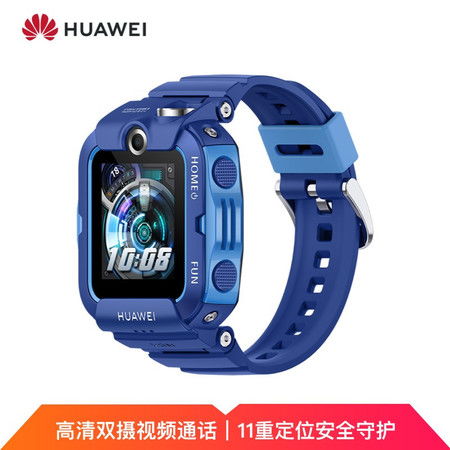 华为儿童电话手表3功能介绍，华为儿童电话手表3功能全面介绍