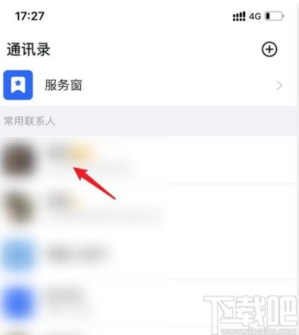 如何关掉钉钉聊天功能华为手机，关闭钉钉华为手机聊天功能的方法，进入设置 > 应用 > 应用管理 > 钉钉 > 关闭通知权限