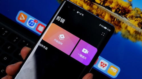 华为nova9功能介绍，华为nova9功能大揭秘